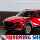 Image for article titled GM And Ford Lose Billions As Automakers Across The Board Hemorrhage Massive Profits In Q4